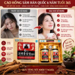 Cao hồng sâm Hàn Quốc 6 năm tuổi 365 - Ảnh 2