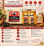 Cao hồng sâm Hàn Quốc 6 năm tuổi 365