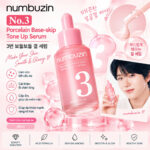 Serum làm mịn da và chăm sóc lỗ chân lông Numbuzin No.3 30ml - Ảnh 2