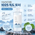 Nước hoa hồng Round Lab 1025 Dokdo Toner - Ảnh 2