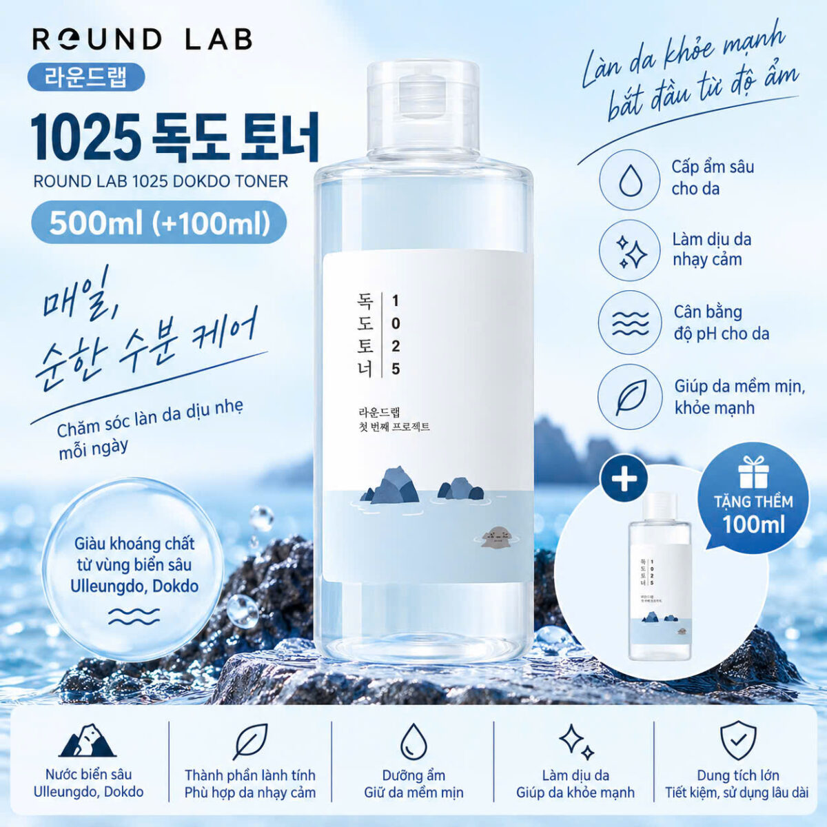 Nước hoa hồng Round Lab 1025 Dokdo Toner - Ảnh 3